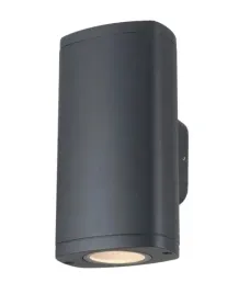 kinkiet-scienny-zewnetrzny-ogrodowy-nowoczesny-szary-gora-dol-ip54-kanlux