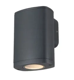 kinkiet-scienny-zewnetrzny-elewacyjny-nowoczesny-szary-ip54-kanlux