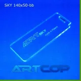 cyklina-serwisowa-do-nart-narciarska-mala-gratis-stan-nowy