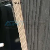 mownica-ze-sklejki-i-plexi-drewnopodobna-wodoodporna-mocna-duza-wygodna-kod-producenta-mzp-m1-bg-k03-stan-nowy