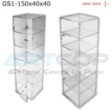 gablota-wolnostojaca-150x40x40cm-witryna-z-plexi-szafka-do-sklepu-apteki-marka-artcop