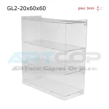 gablota-witryna-regal-szafka-20x60x60cm-z-plexi-do-sklepu-na-produkty-kod-producenta-gl2-20x60x60