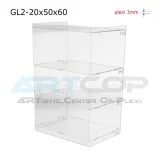 gablota-stojaca-regal-witryna-20x50x60cm-z-plexi-szafka-do-sklepu-apteki-kod-producenta-gl2-20x50x60