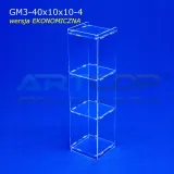 mini-gablotka-stojaca-40x10x10cm-z-plexi-3mm-regal-do-sklepu-szafka-bhp-glebokosc-10-cm