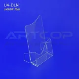 dl-ulotnik-kieszen-stojak-na-ulotki-z-plexi-fala-marka-artcop