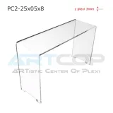 podstawka-pod-obuwie-stojak-na-buty-z-plexi-h15cm-glebokosc-8-cm