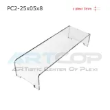podstawka-pod-obuwie-stojak-na-buty-z-plexi-h5cm-kod-producenta-pc2-25x05x8