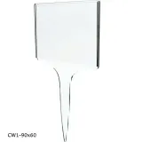 cenowka-wbijana-90x60-z-plexi-na-opis-cene-towaru-ekspozytor-cenowy