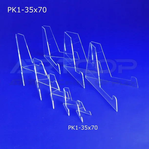 stojak-z-plexi-na-male-ulotki-wizytowki-cenowki-stan-nowy-marka-artcop