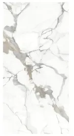 tanigres-plytka-gres-kamien-bez-szary-caliora-white-poler-60x120-gat1