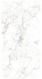 tanigres-plytko-gres-marmur-kamien-biel-caliora-sublime-poler-60x120