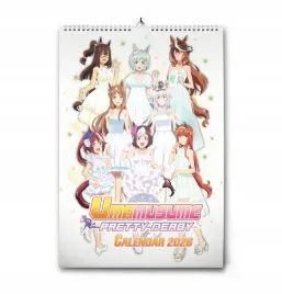 kalendarz-uma-musume-pretty-derby-2026-a4