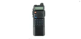 krotkofalowka-baofeng-uv-5r-htq-3800-usb-c