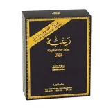 lattafa-raghba-for-man-edp-deo-100-ml-2-probki-gratis-marka-lattafa