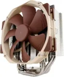 chlodzenie-procesora-noctua-nh-u14s-multi-socket-stan-opakowania-oryginalne