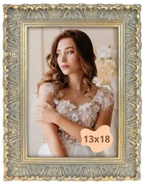 ramka-na-zdjecie-13x18-vintage-portretowa-postarzana-na-prezent