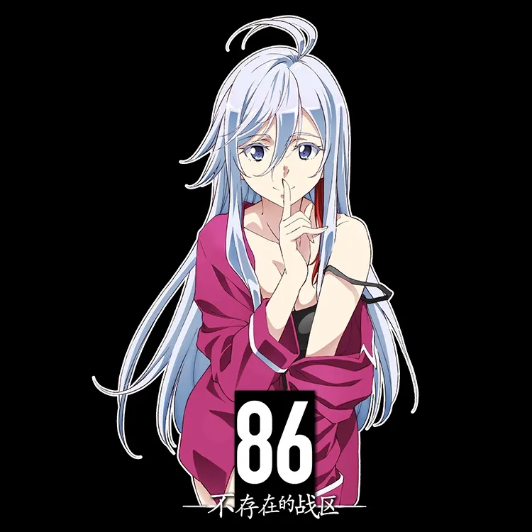 torba-z-uszami-z-86-eighty-six