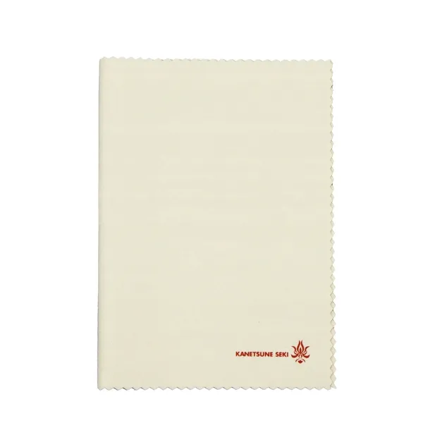 kanetsune-scierka-do-nozy-178-x-254cm-marka-inna