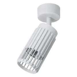 spot-sufitowy-vertical-bialy-gu10-8w-regulowany-aluminiowy-milagro