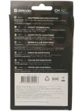 uchwyt-rowerowy-defender-ch-160-waga-z-opakowaniem-0-21-kg