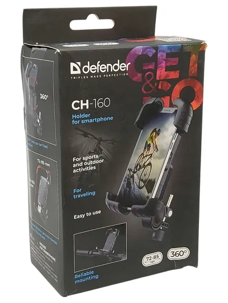 uchwyt-rowerowy-defender-ch-160-kod-producenta-ch-160