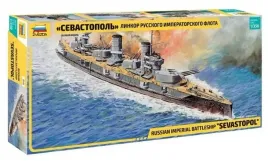 1-350-sevastopol-russian-imperial-navy-battleship-pancernik-sewastopol