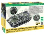 1-72-bmp-3-infantry-fighting-vehicle-marka-zvezda