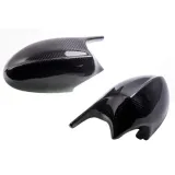 nakladki-lusterek-bmw-1-e81-e82-e87-e88-3-e90-e91-e92-e93-carbon-stan-nowy-jakosc-czesci-zgodnie-z-gvo-p-zamiennik-o-jakosci-porownywalnej-do-oryginalu
