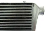 intercooler-turboworks-450x230x65-producent-czesci-turboworks