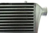 intercooler-turboworks-450x230x65-waga-z-opakowaniem-4-86-kg