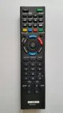 pilot-sony-rm-ed059-rm-yd103-rm-ed058-oryginalny-przeznaczenie-tv