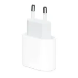 szybka-ladowarka-iphone-25w-usb-c-kabel-15m-do-iphone-waga-z-opakowaniem-0-1-kg