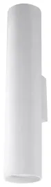 kinkiet-bialy-lagos-gu10-2-punkty-sciemnialny-ip20-sollux-lighting