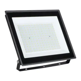 naswietlacz-halogen-led-150w-ip65-31395-neutralny-14250lm-grun-miledo
