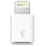adapter-przejciowka-z-micro-usb-do-iphone-marka-bntrade