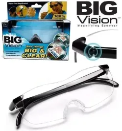 okulary-powiekszajace-o-160percent-lupa-optyczna-powiekszajaca-big-vision-tv