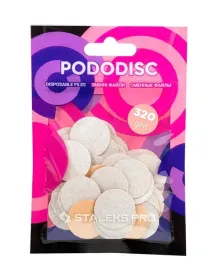 staleks-wymienne-nakladki-biale-do-dysku-pedicure-pododisc-m-320-50-szt