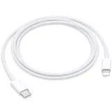 kabel-apple-usb-typ-c-apple-lightning-1-m-bialy