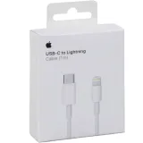 kabel-apple-usb-typ-c-apple-lightning-1-m-bialy-stan-opakowania-otwarte