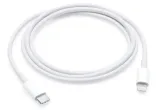 kabel-apple-usb-typ-c-apple-lightning-1-m-bialy-stan-powystawowy-zgodnosc-ze-standardem-quick-charge-1-0-quick-charge-2-0-quick-charge-3-0-quick-charge-4-0