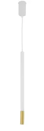 lampa-wiszaca-sopel-due-1xg9-bialo-zlota-minimalistyczna-sigma-lighting