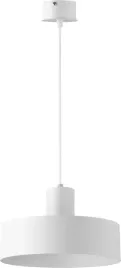 lampa-wiszaca-rif-25cm-biala-okragla-1xe27-15w-do-salonu-sigma-lighting