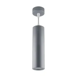 lampa-wiszaca-srebrna-tuba-o6cm-gu10-50w-do-kuchni-nad-wyspe-struhm