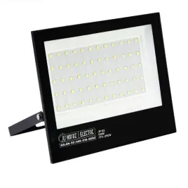 naswietlacz-led-50w-aslan-50-5750-lm-ip65-czarny-oswietlenie-zewnetrzne