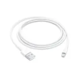 kabel-apple-usb-apple-lightning-1-m-bialy-stan-powystawowy
