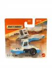 matchbox-model-1-64-road-roller-50-125