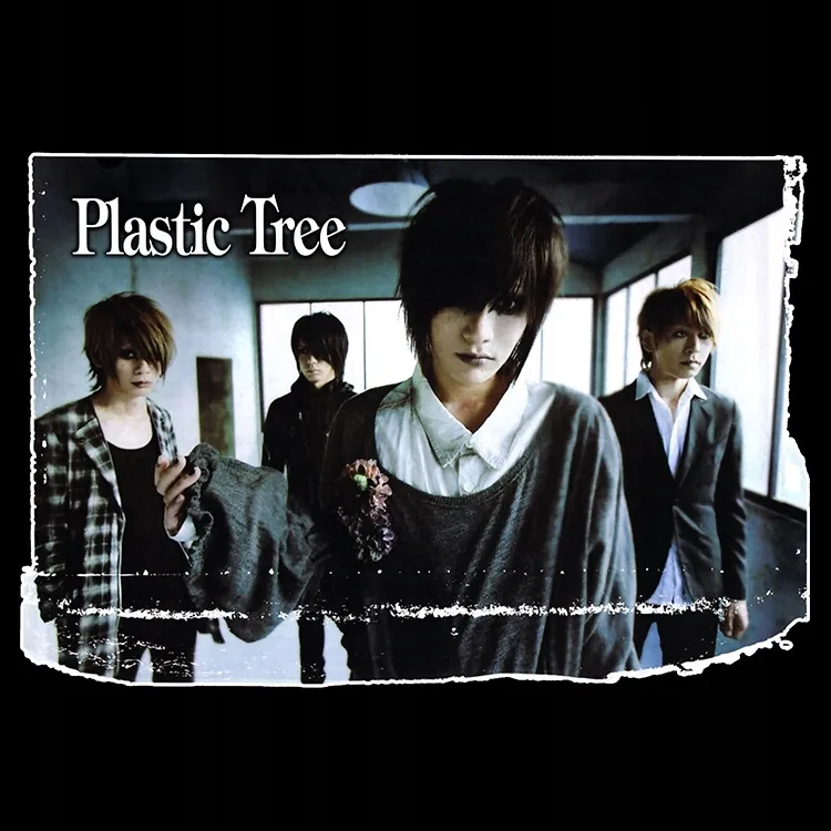 torba-z-uszami-z-plastic-tree