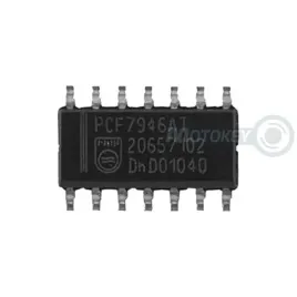 transponder-pcf7946-czysty-niekodowany