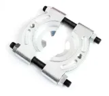 zestaw-sciagaczy-do-lozysk-kd1114-stan-nowy-kod-producenta-kd1114