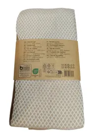 kitchen-set-scierki-kuchenne-2-sztuki-50x70cm-bezowe